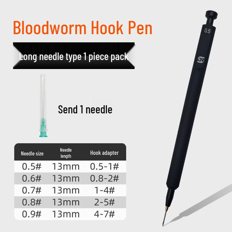 Automatic Multi-functional Red Worm Bait Clip & Hook Tying Tool