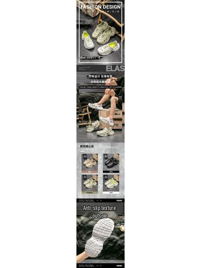 Męskie lekkie sneakersy EVA Casualowe klapki outdoorowe z wyjmowaną wkładką - Proste buty plażowe