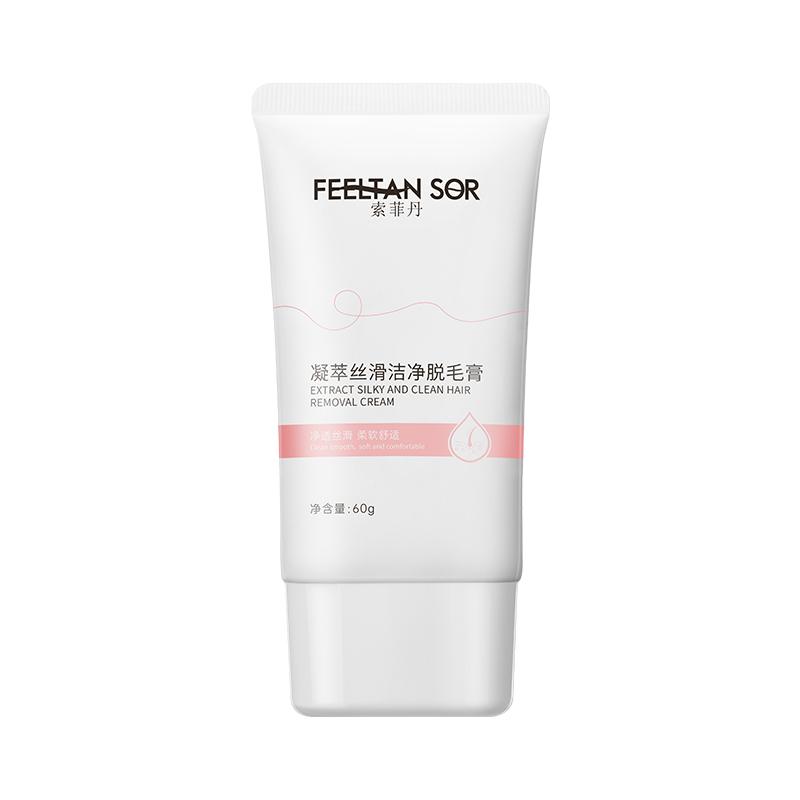 FEELTAN SOR Hair Scissors Cream Gentle Painless Smooth Skin Summer Bikini Ready eyebrow shaver for women