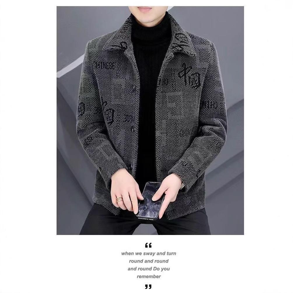 Men's Velvet-Lined Wool Jacket - Warm Winter Short Coat