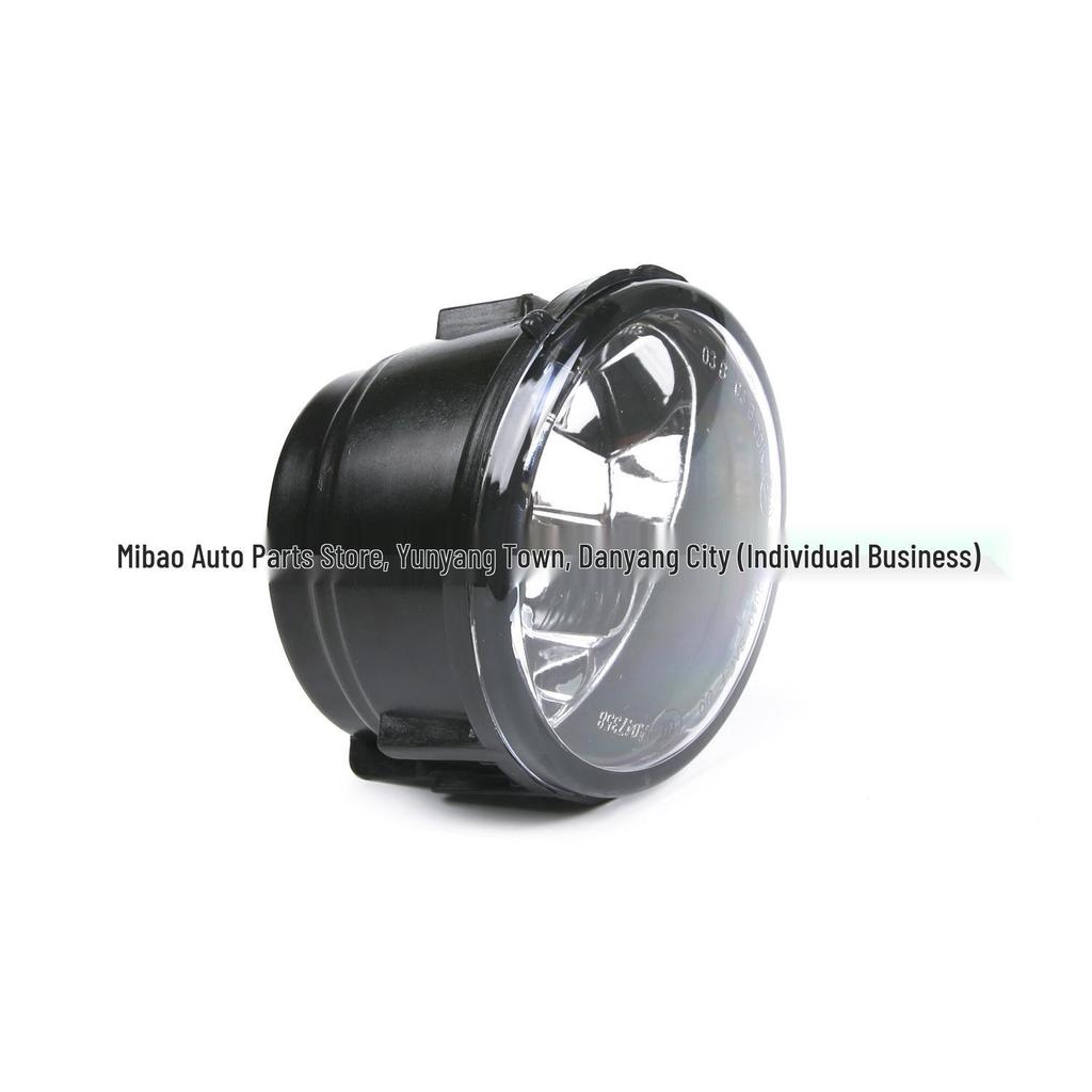 Nebelscheinwerfer für 2012-2015 BMW X6 E71/E72: Teilenummer #63177311351 / #63177311352