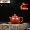 200ml Vintage Yixing Lila Lera Tekannor Handgjord Páo Zūn Kanna Rå Malm Zhu Lera Vattenkokare Kinesisk Zisha Teservis Teartiklar Ornament