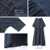 Oshare Walker Cooling Denim Gathered Long Denim Cooling To the UV Wjn0188 n'OrLABEL Dress, Women's Dress, Spring/Summer, Short/Three-Sleeve, Touch,
