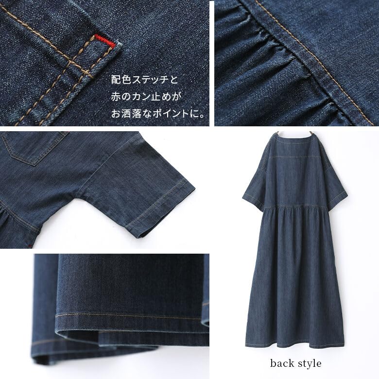 Oshare Walker Cooling Denim Gathered Long Denim Cooling To the UV Wjn0188 n'OrLABEL Dress, Women's Dress, Spring/Summer, Short/Three-Sleeve, Touch,