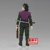 Banpresto Demon Kimetsu No Yaiba Figure Kizuna No Sou Sanjuku No Kata Genya Fushikawa Slayer