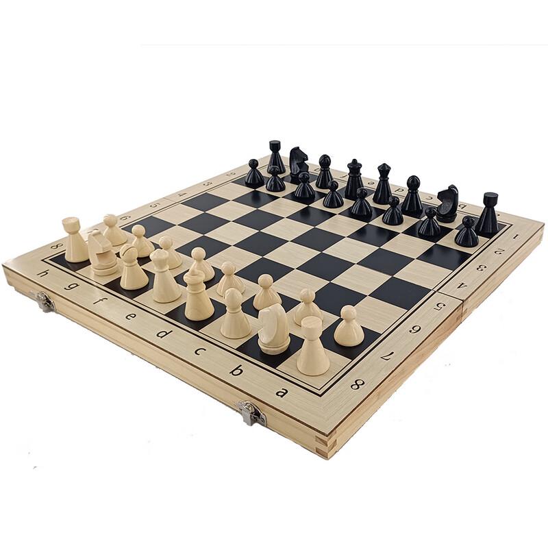 Brangdy Wood Folding Chess Set