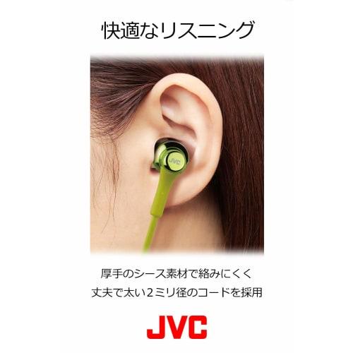JVC Kenwood JVC HA-FX26-B Earphone Wired Canal Type Black