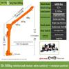 12/24V 1-Ton Vehicle-Mounted Electric Hoist Crane
