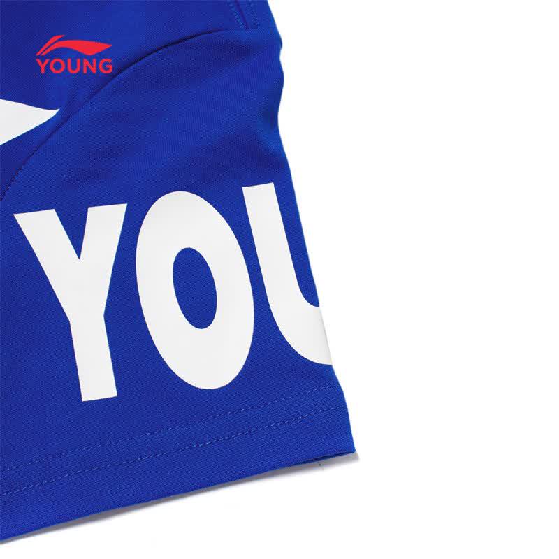Li-Ning Kids' Unisex Short Sleeve T-Shirt