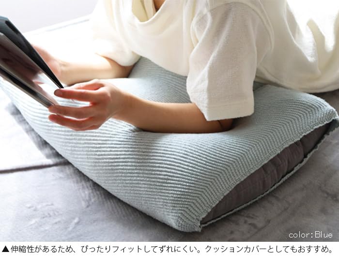 Contex Tube fits Stretchable Towel Imabari Towel Brand Certified Product Pillowcase, (Beige)