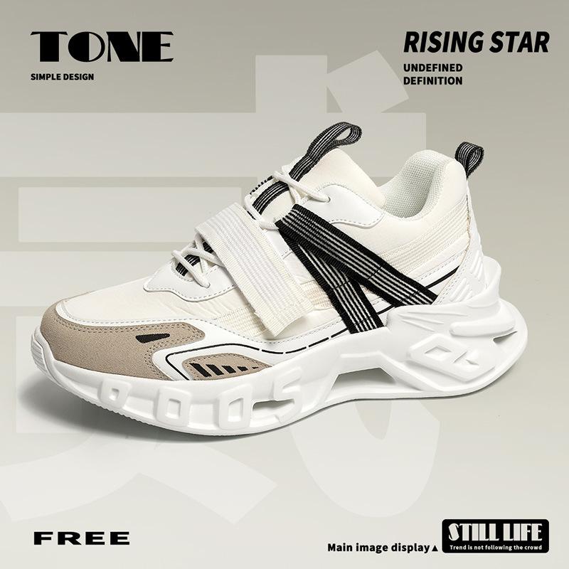 

Shoes Large size casual sports shoes Wear thick soles to increase the height of dad shoes Youth tide 46 білий