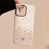 Ink Splashing Magnetic Bracket Apple 15 Mobile Phone Case IPhone 16 Promax Suitable for 13 Philin Korean Niche 11 Hard