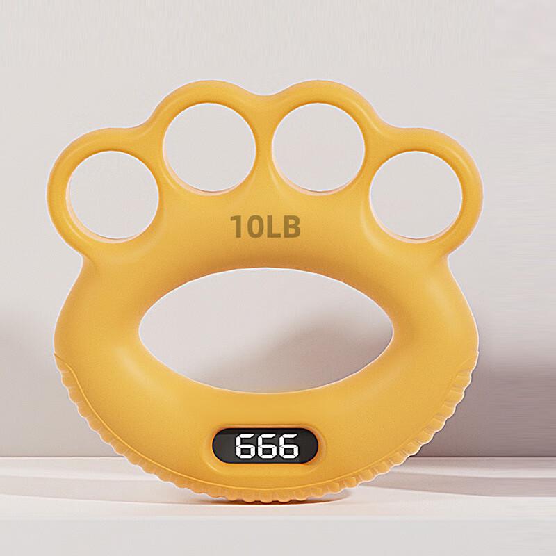 Electronic Silicone 4-Finger Grip Strengthener