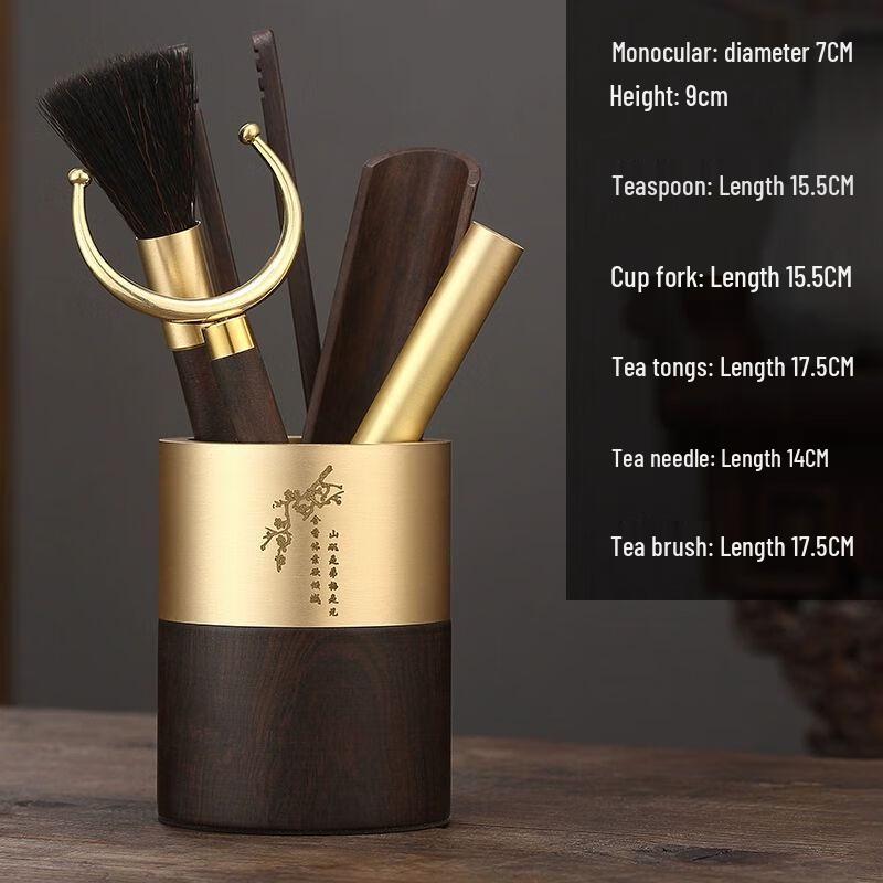 Brass Gongfu Tea Ceremony 6-Piece Tool Set