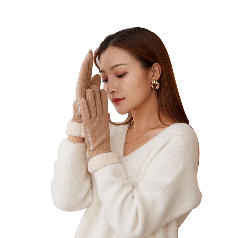 Tri-polar Women's Warm Touchscreen Gloves