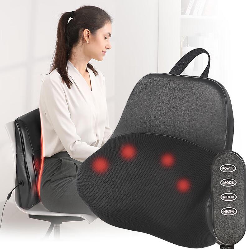 

KANGZUO Multi-function Neck & Back Massager Pillow with Heat 370x340x120mm