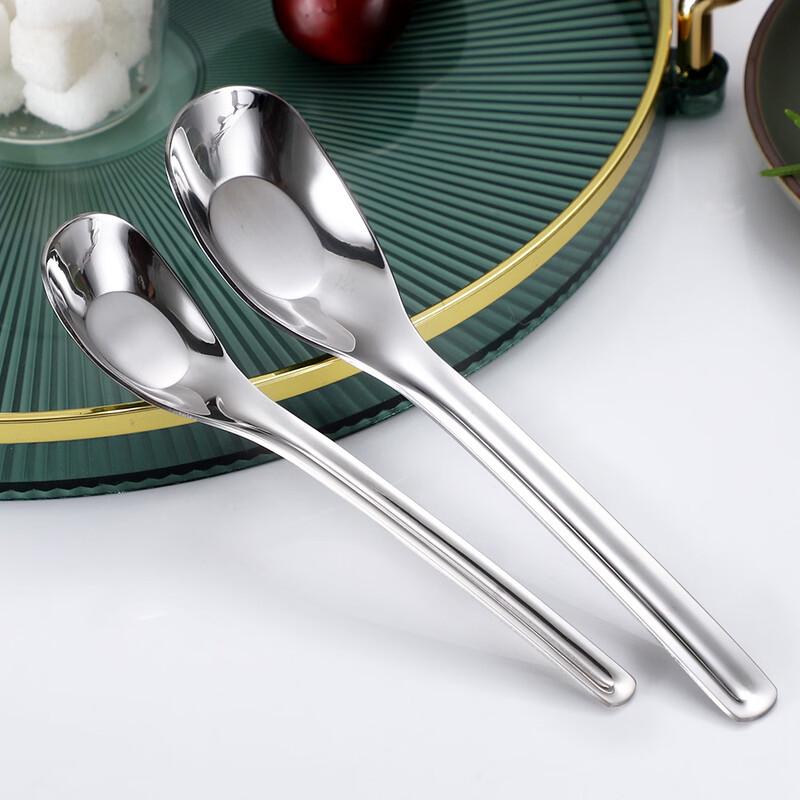 304 Stainless Steel Flat Bottom Yuanbao Spoon