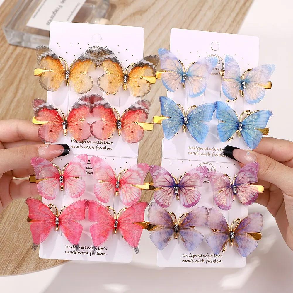 4Pcs/set Colorful Butterfly Hair Clip Set Realistic Texture Butterfly Birthday Gift for Girls Hair Clips Hair Accessories