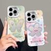 Butterfly and Camellia Flower Case for iPhone 16 Pro Max, iPhone 18 Plus, Drop-proof, 14-year-old, 13-year-old, Personalized XS
