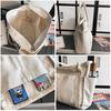 [FashionBerry] Navy Tote Bag Canvas Ladies Big Mothers Bag Commute Commuting To School Large Capacity Fashionable Canvas A4 Cloth with Pocket