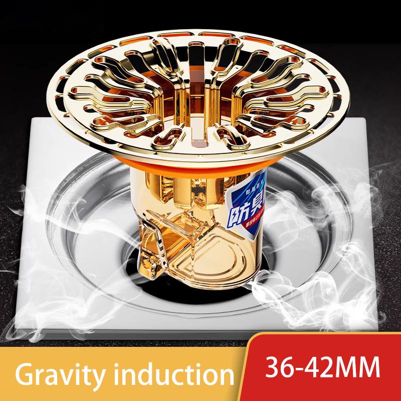 36-42mm Anti Odor Floor Drain Gravity Induction Drainage Kitchen And Bathroom Filters Insect Prevention Sewer Blockage