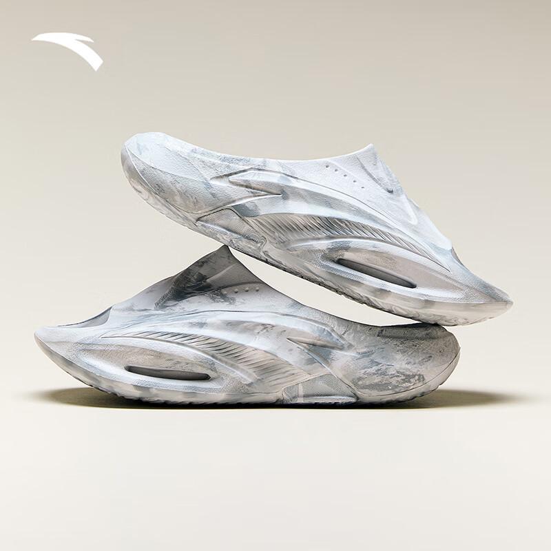 ANTA Nitrogen Foam Unisex Sports & Beach Slides