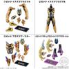 Bandai (BANDAI) Shodou Kamen Rider Zetz AGT3 Chewing Gum Food Toy [Box Sale/Set of 12]