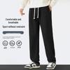 NASA GISS Men's Loose Fit Waffle Casual Pants