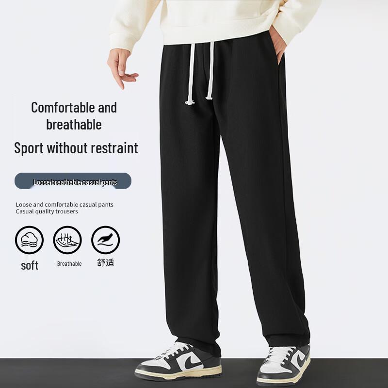 NASA GISS Men's Loose Fit Waffle Casual Pants