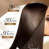 Black Rice Crumb Removal Softening Conditioner SADOER Anti-Broken Hair Nourishing Hair Mask