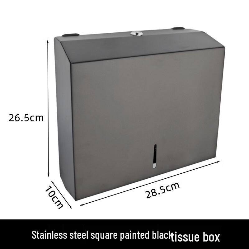 Handun Stainless Steel Wall-Mounted Tissue Box