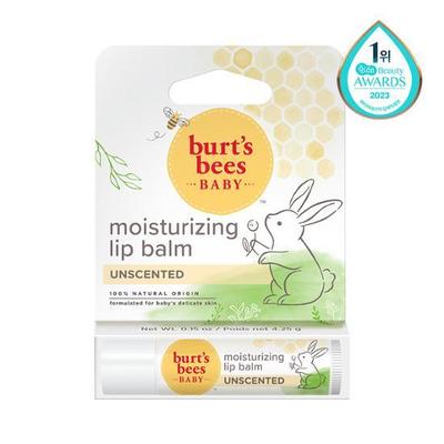 Feuchtigkeitsspendender Lippenbalsam für Babys, 4,25 g