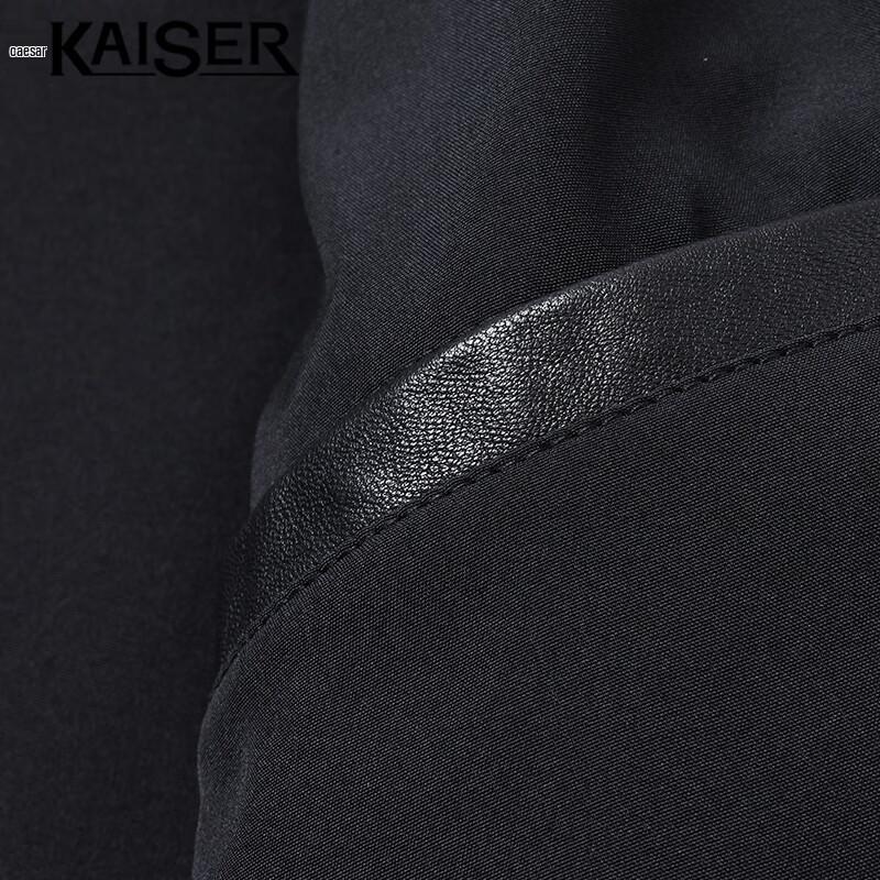 Kaiser Men's Genuine Sheepskin Leather Jacket