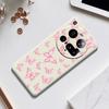 For Xiaomi 15 Ultra Case Pink Butterflies Pattern Printing Straight Edge TPU Phone Back Cover