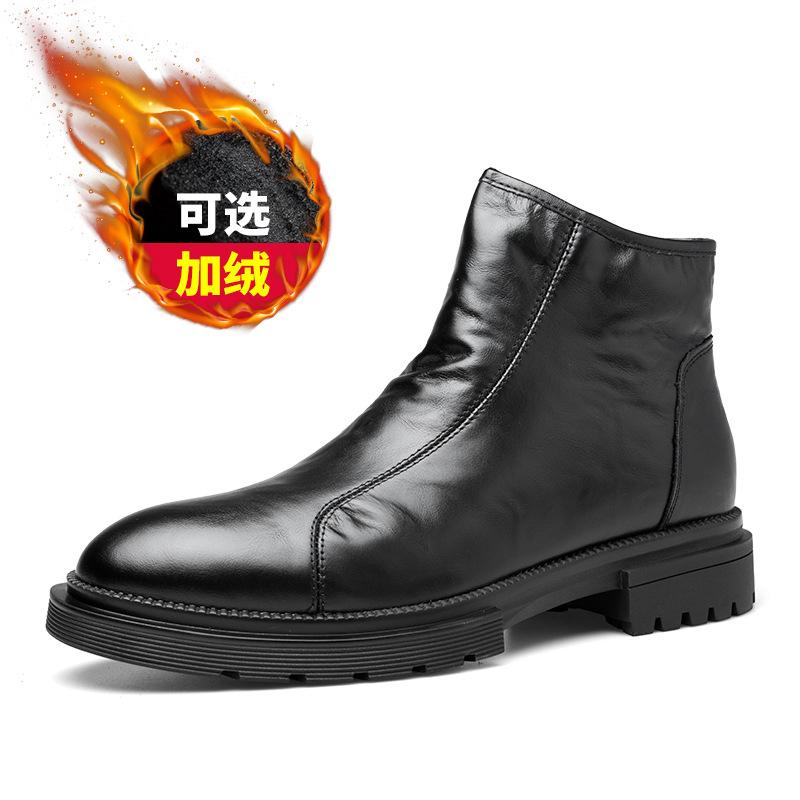 

Кожаные ботинки Мужские Осенние Кожаные Тренд Мода Челси Мужские Ботинки Высокий Верх Платформа Молния Большой Размер Модные Ботинки Мартин 44