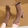 Elegant Faux Suede High Heel Ankle Boots Woman Fashion Slip On Pointed Toe Dress Boots Women Office Square Heeled Short Booties