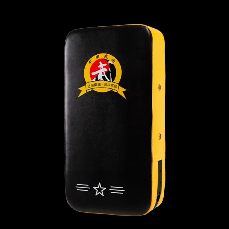 Professional Sanda Taekwondo Kicking Pads (Pair)