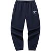 Casual Simple Versatile Letter Comfortable Knitted Sports Pants Men Bottoms 952538303-2