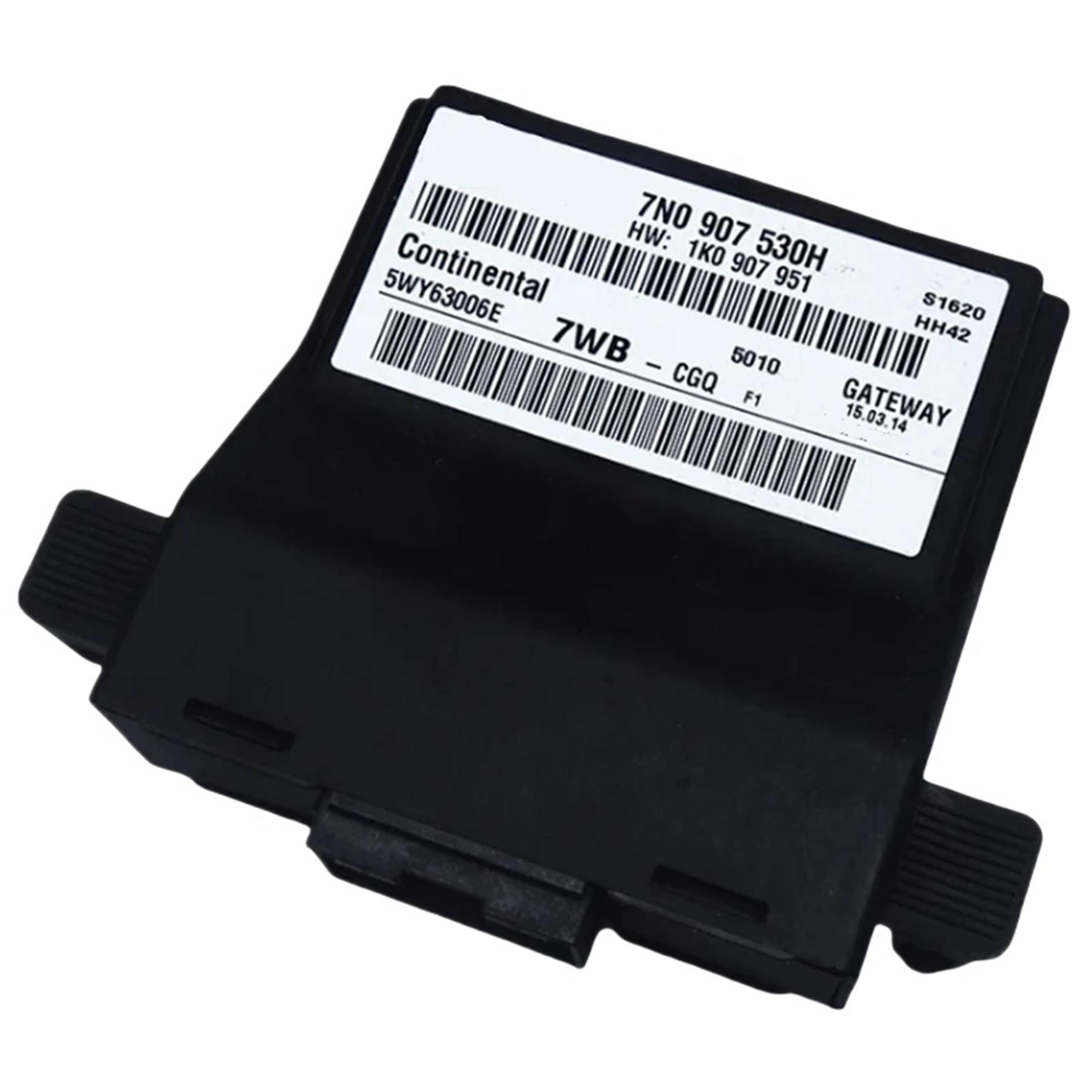 Canbus Gateway 7N0 907 530H 7N0 907 530 H/7N0907530H чёрный