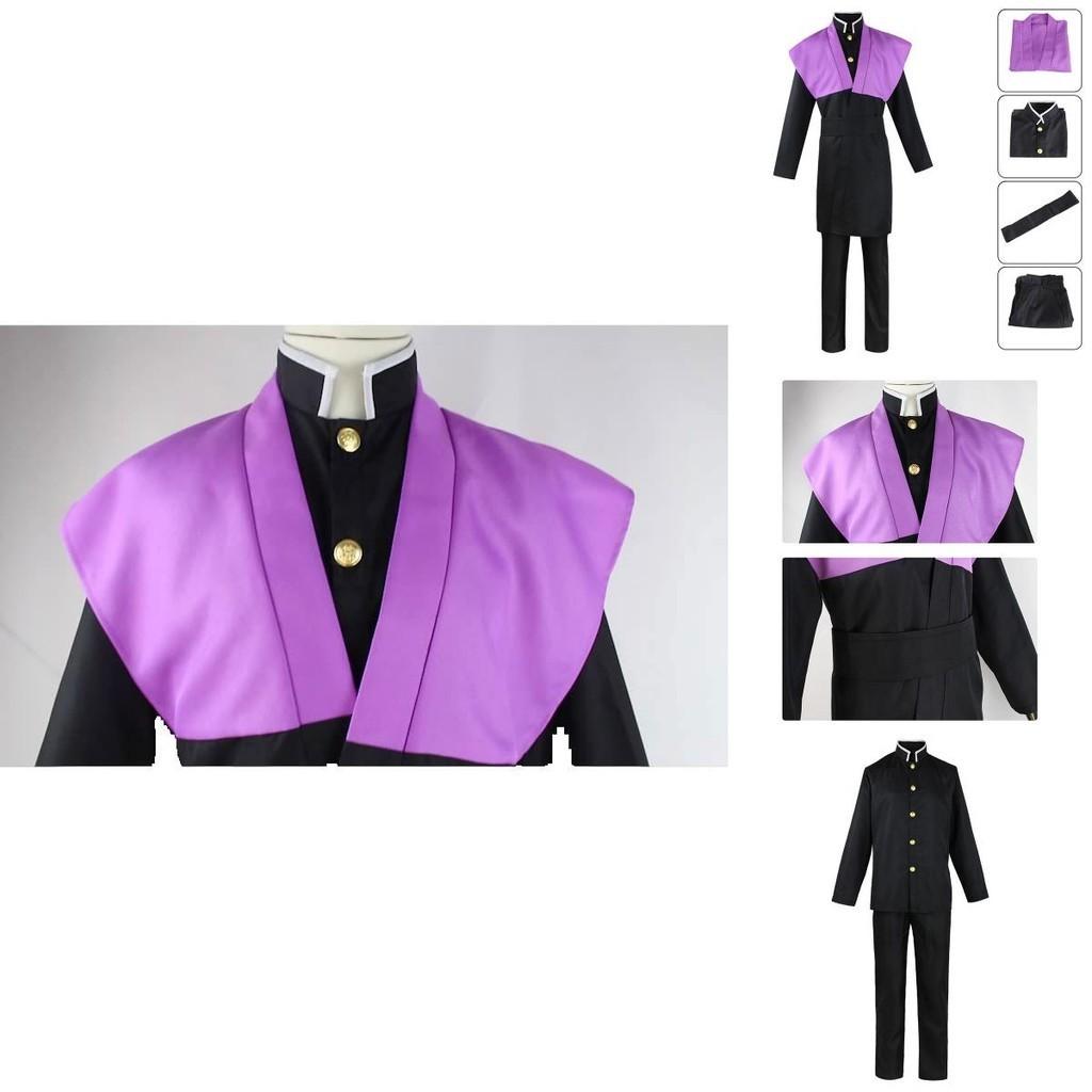 Demon Slayer Kimetsu No Yaiba Cosplay Costume Set For Adults In Stock Now!