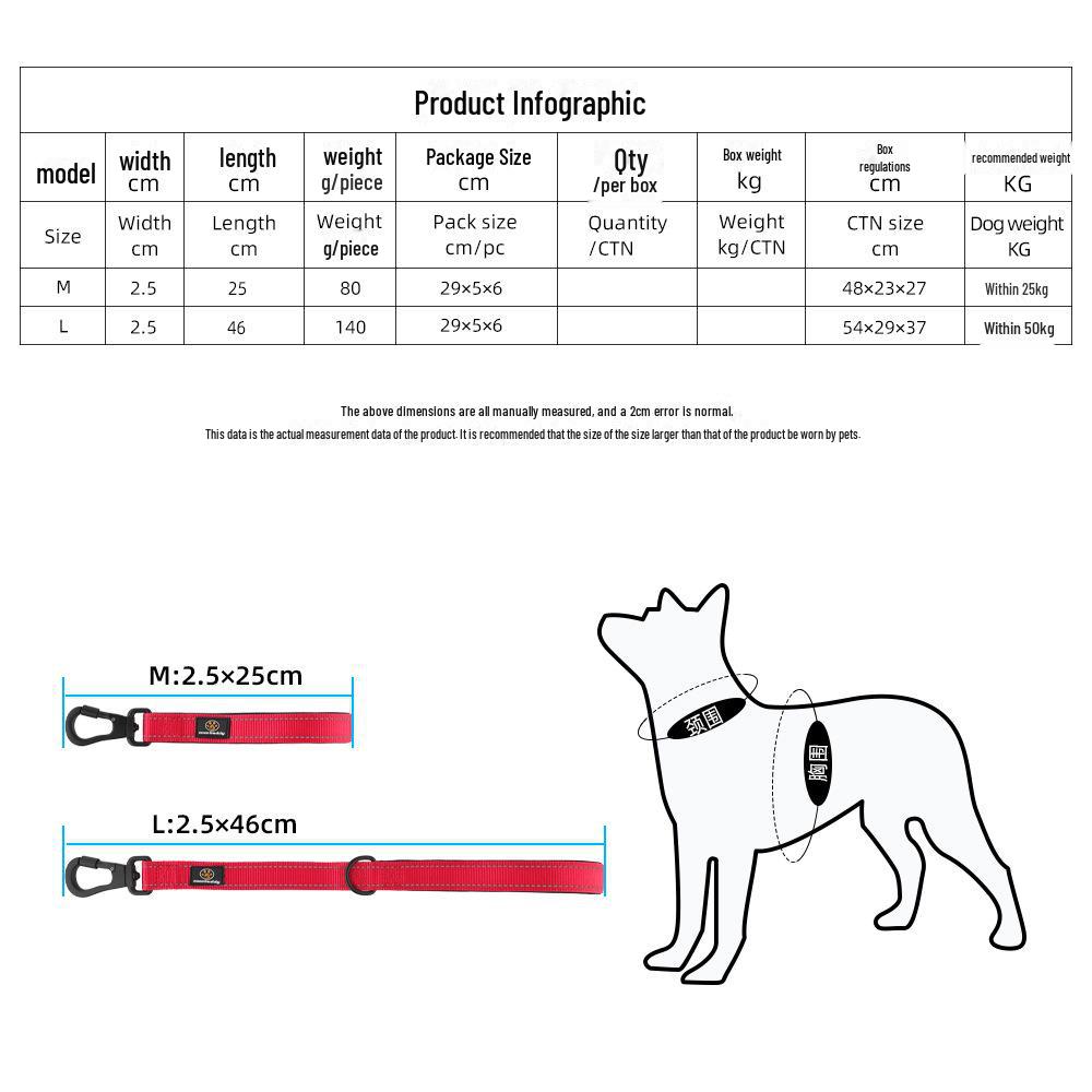 Nylon Short Dog Training Leash for Medium and Large Breeds
