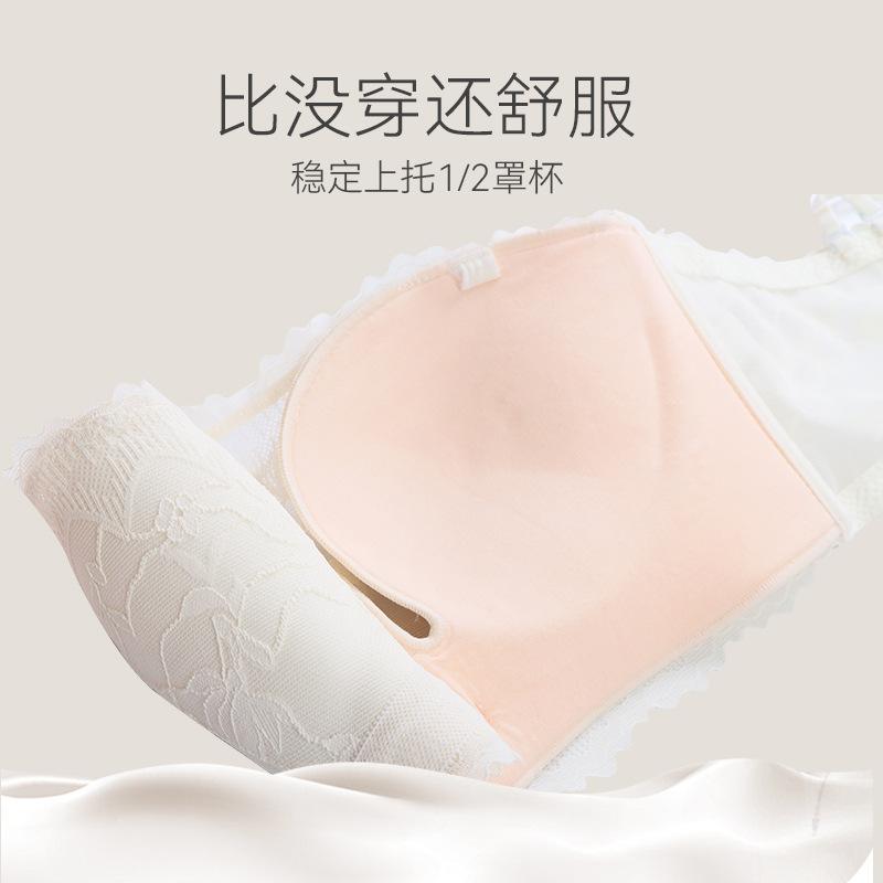 The Original Strapless Women's Small Breasts Are Gathered and Show Large, Non-slip, Upper Support, Secondary Breasts, Anti-light Lace Tube Top