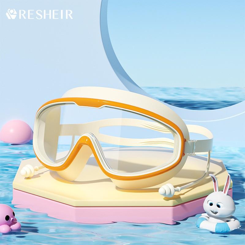 HD Children s Swimming Goggles Waterproof Anti-fog Glasses Diving Supplies