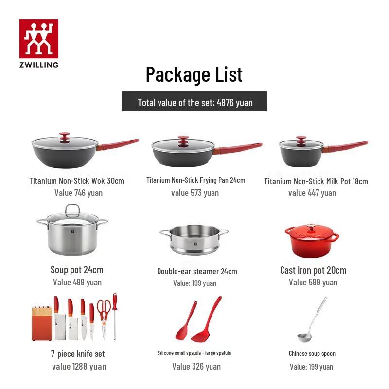 ZWILLING Now Plus II Titanium Non-stick Cookware Set