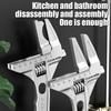 Adjustable Wrench Multi Functional Dual Use/Four Use Large Open End Wrench Household Open Bathroom Pipe Adjustable Wrench