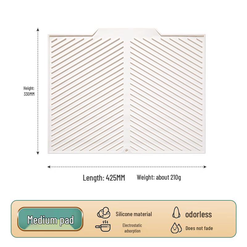 Haoliso Silicone Dish Drying Mat