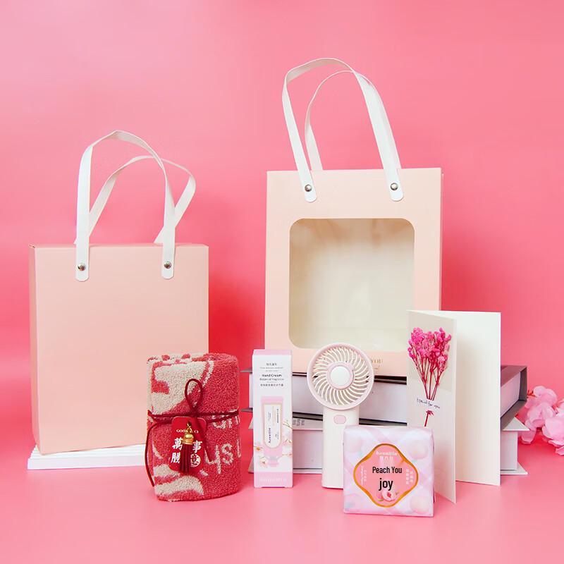 Teacher Appreciation Gift Set with Insulated Water Bottle