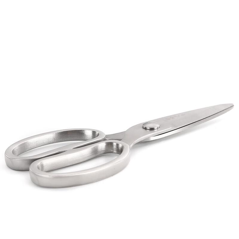 Shibazi Zuo SB3030 All-Steel Kitchen Scissors