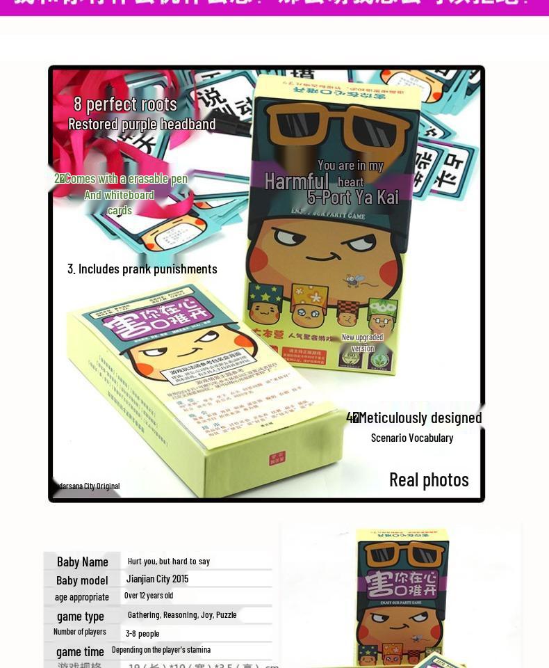 Undercover: The Hesitation Party Card Game - Deluxe Edition