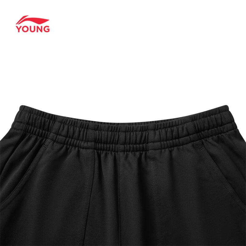 Li-Ning Kids' Lightweight Sports Shorts